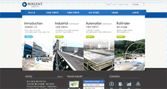 Desktop Screenshot of dyrollent.com